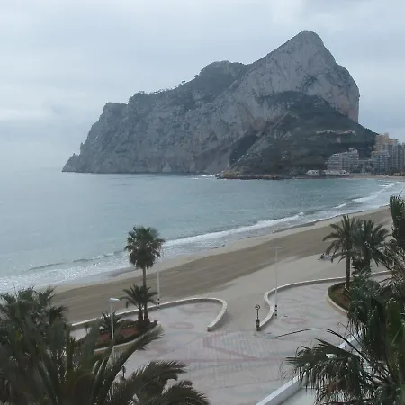 Apartment Service Apart Lazaro - Aguamarina 51 *