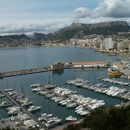 Service Apart Lazaro - Aguamarina 51 Calpe