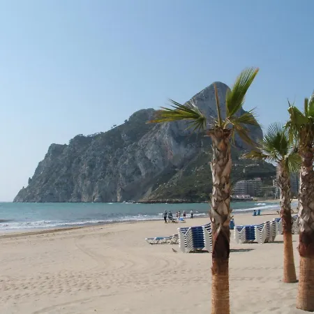 Service Apart Lazaro - Aguamarina 51 Appartement Calpe